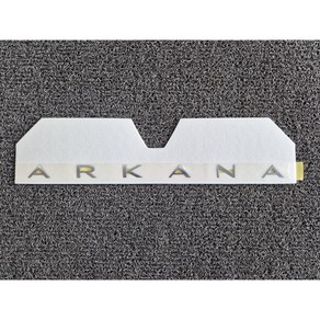 XM3 아르카나(ARKANA) 르노 신형 리어 후 트렁크 레터링 엠블렘 무광크롬 메탈재질 순정부품 908907746R