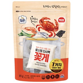 해표 로스팅 다시팩 꽃게 9p