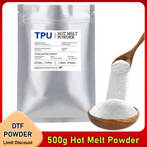 직접 인쇄 및 DTF DTF 전송 DTF 전송 500g 인쇄기 잉크 티셔츠 PET 필름 프린터 분말 의류, 1) 500g white, 1) 500g white