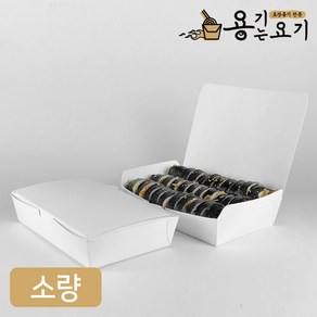 샤인팩 일회용 종이도시락 샐러드 햄버거 김밥 떡 포장용기 무지 3호(100개), 1개, 1개