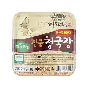 맑은물에 국산콩 운주골 정학님 전통 청국장 160g, 2개