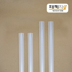 투명 버블티 빨대 벌크포장 3200개, 1세트, 25cm