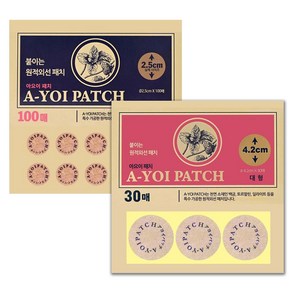 붙이는패치(동전파스)/아요이패치, Ø42mm/30매 [D3997], 1개