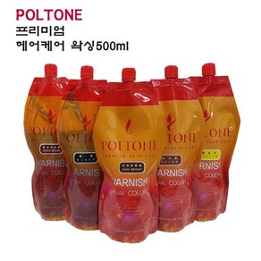 동방 폴톤 헤어 펄왁싱/헤어 메니큐어/500ml(정품), 블루바이올렛, 1개