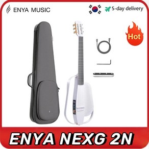 NEXG 2N 전기 포함 여행 50W 스마트 와이어 섬유 나일론 클래식 탄소 Enya 기타 일렉트릭 어쿠스틱 스트링 어쿠스틱 기타, 1) WHITE  38 인치, 1) WHITE  38 인치, 1개