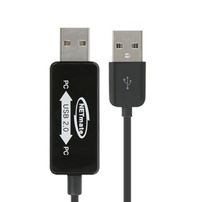 [강원전자] NETmate USB to USB 데이터 컨버터 [KM-011] [블랙/1.5M], 1개