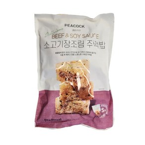 피코크소고기장조림주먹밥500g