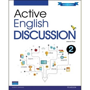 Active English Discussion 2, 피어슨롱맨