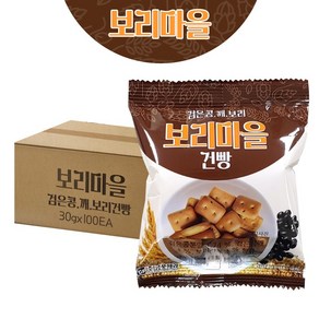 [HC] 금풍제과 검은콩.깨.보리 보리마을건빵 30gx100개 보리건빵 / 추억의 간식 국민간식 보리건빵 국민건빵 검은콩건빵 / 사은품증정용, 100개, 30g
