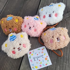 [5종세트]꽃길마켓 꼬깔 파티 곰 이름표 네임택