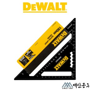 디월트 삼각자 DWHT25227-0 (180mm) 알루미늄 연기자 삼각스퀘어 각도자 수직자 스크래치방지, 디월트 프리미엄 삼각자(180mm), 1개