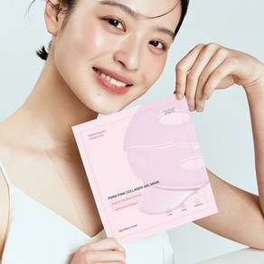 저분자 딥콜라겐 펩타이드 파워부스팅 주름 탄력 마스크팩 연어재생 마스크팩 스템셀 스킨부스터 마스크, 2개, 4개입