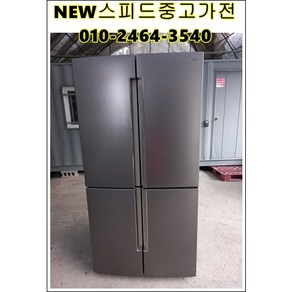 중고 LG디오스 매직스페이스 4도어 냉장고 870L, R-F874HBSM