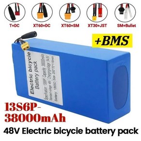 리튬 배터리 팩 Citycoco 전동 스쿠터 50A BMS 내장 48V 38ah 13s6p 38000mAh 2000W, 04 XT60-DC, 04 XT60-DC