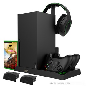 본체 방열팬 받침대 양손잡이 받침대 충전 이어폰 디스크 수납 거치대 Xbox ones XBOX ONE/X/S Xbox Seies X Xbox Seie 적용sS, XboxSeies, 1개