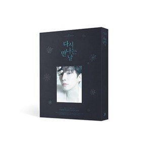 이준호 (2PM) - 2024 CONCERT [다시 만나는 날] Blu-ay 8월27일발매