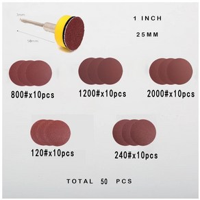 드레멜 로터리 도구 사포 액세서리전용 연마 패드 키트 120-2000 그릿 50-100 개 1 인치 25mm 샌딩 디스크, 02 02 50pcs