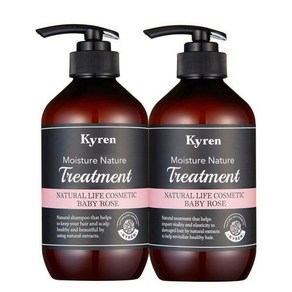 1 1 골라담기 키렌 천연샴푸헤어트리트먼트바디워시바디로션핸드워시 500ml 02스위트부케 트리트먼트, 02_스위트부케 트리트먼트_01_디어라벤더 샴푸