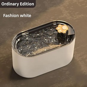 고양이 음수대 물그릇 밥그릇 정수기 급수기 급식기 3L USB 충전 자동 물 분수 동물을위한 재순환 마시는 애완 동물, 1개, 2.White Basic style
