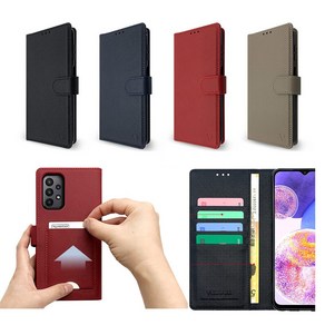 갤럭시 S22 케이스 SM-S901 루체 후면포켓 사피아노 패턴 심플 클래식 다이어리
