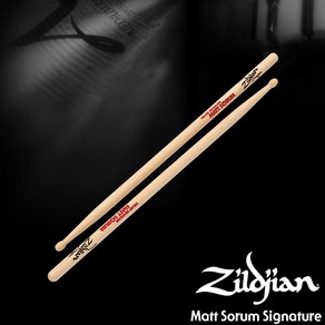 Zildjian ZASSK Seni Kawaguchi 시그니쳐 질젼 드럼스틱, 1개