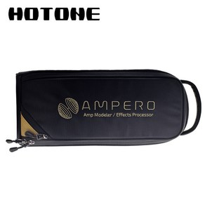 HOTONE Ampero Gig Bag / 암페로 전용 케이스 (AGB-1)