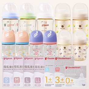 더블하트 베베그로우 피죤 모유실감 3세대 PPSU 디자인 트윈팩 160ml 240ml 젖병 젖꼭지 SS S M L LL 트리플팩 퍼플 240ml 모음, 피죤3세대  젖꼭지 L 2개입, 바이올렛, 1개