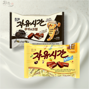 해태 자유시간 미니 오리지널480g+쿠키앤크림400g, 880g, 1세트