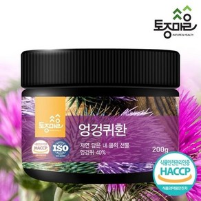 [토종마을]HACCP인증 국산 엉겅퀴환 200g, 1개