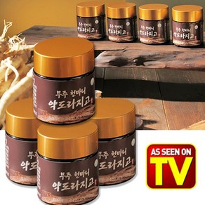 [TV홈쇼핑 방송중] 무주 천마니 약도라지고 도라지즙 120g, 600g, 1세트, 5병