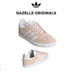 [아디다스키즈] H01512 GAZELLE J 가젤 핑크 주니어 여성 신발 HMDK