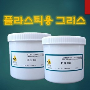 TECHLUB PLG 100 (1kg)-플라스틱용그리스 플라스틱윤활, 1개