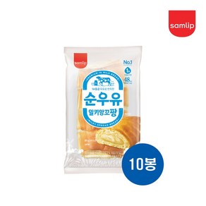 [보아스몰] 삼립 밀키앙꼬팡 100g x 10봉, 10개