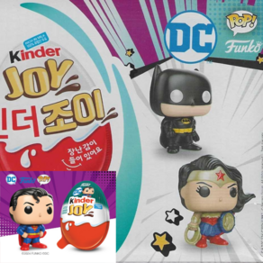 킨더조이 DC 슈퍼히어로 펀코 팝 초콜릿 240g 20gx12개입 품절임박 랜덤 장난감 스페셜 에그, 24개, 20g