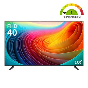 디엑스 FHD LED TV