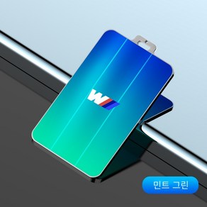 BMW5 시리즈 525li 카드 키 커버 새로운 3 시리즈 7 시리즈 8 시리즈 X7X5 NFC 키 케이스 버클, 녹색