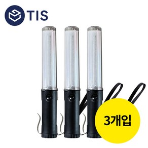 [TIS] LED 신호봉 교통통제 투톤 경광봉 260mm, 백색, 3개