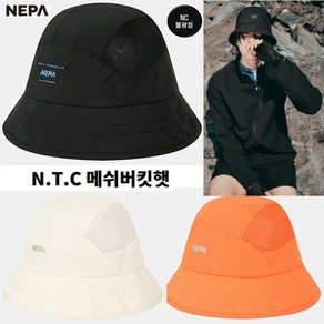 [네파] 공용 여름 시원한 버킷햇 N.T.C 메쉬버킷햇 -7JC7437
