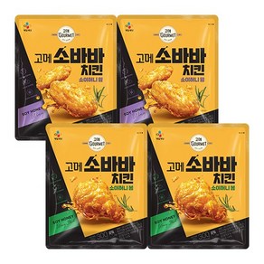 고메 소바바치킨 4봉(봉2+윙2), 1개, 2kg