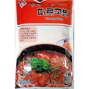 장터 따로국밥 550gX2 간편요리 최부자즉석탕, 2개, 550g