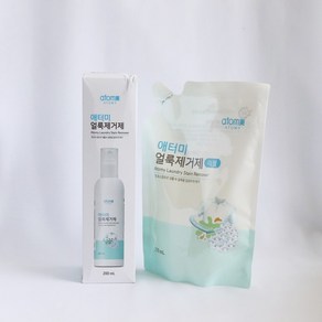 애터미 얼룩제거제 리필 210ml