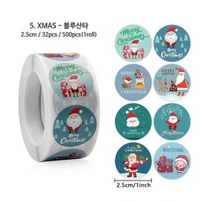 산타 크리스마스 롤스티커 500pcs 원형 다꾸스티커 칭찬스티커 꾸미기스티커, 1롤