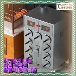 K-STORE 장작구이 군고구마기계 고구마기계 군고구마통 가정용군고구마기계 군밤 군옥수수 업소용 구이통, 1개