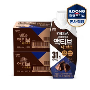 하이뮨 프로틴 밸런스 액티브 다크초코 330mlx24개, 330ml, 24개