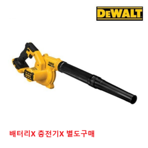 디월트 충전 송풍기 DCE100N 베어툴 무선 블로어 블로아 18V 20V 핸드, 없음, 1개