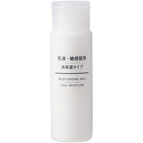 일본직발송 6. 무인 양품 유액 민감한 피부를위한 고 보습 타입 (휴대용) 50ML B01DDHVHZI, ONE SIZE_One Colo, 1개