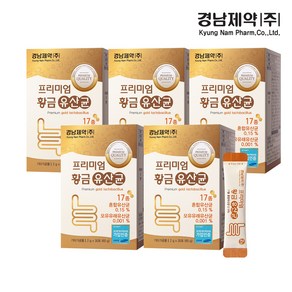 [경남제약] 프리미엄 황금 유산균 2g X 30포 5개월분, 5개, 60g