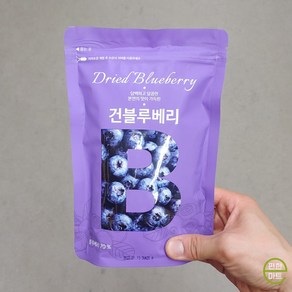 동우농산 건블루베리 330g, 1개