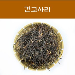 수입산 건고사리 건조 말린 고사리 500g 1kg 중국산 건고사리, 1개