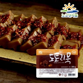 [노고단]국내산도토리묵 300g x 4모, 단일속성, 4개